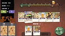 醉中幻想 Screenshot 2