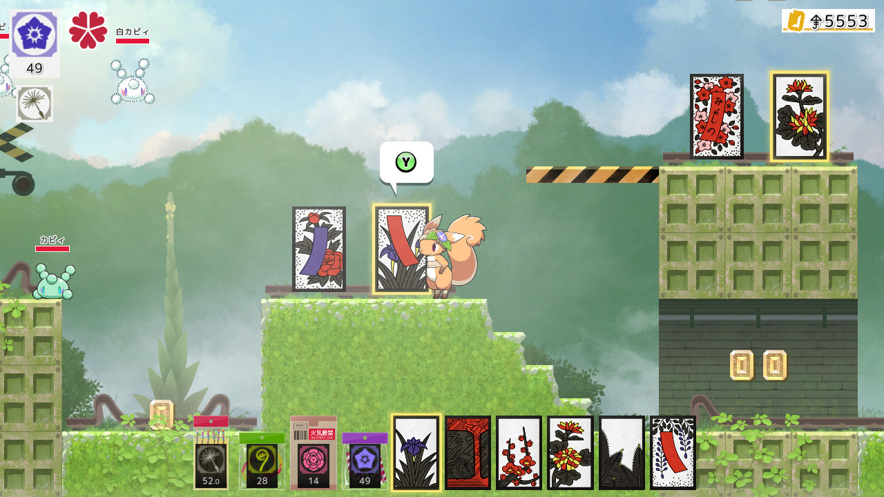 夏まつりのハナビィ Hanaby's Summer Festival Screenshot 6