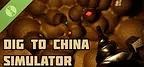 Dig to China Simulator Demo