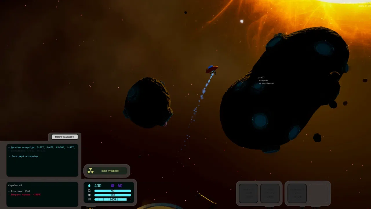 Asteroid Hopper Screenshot 3