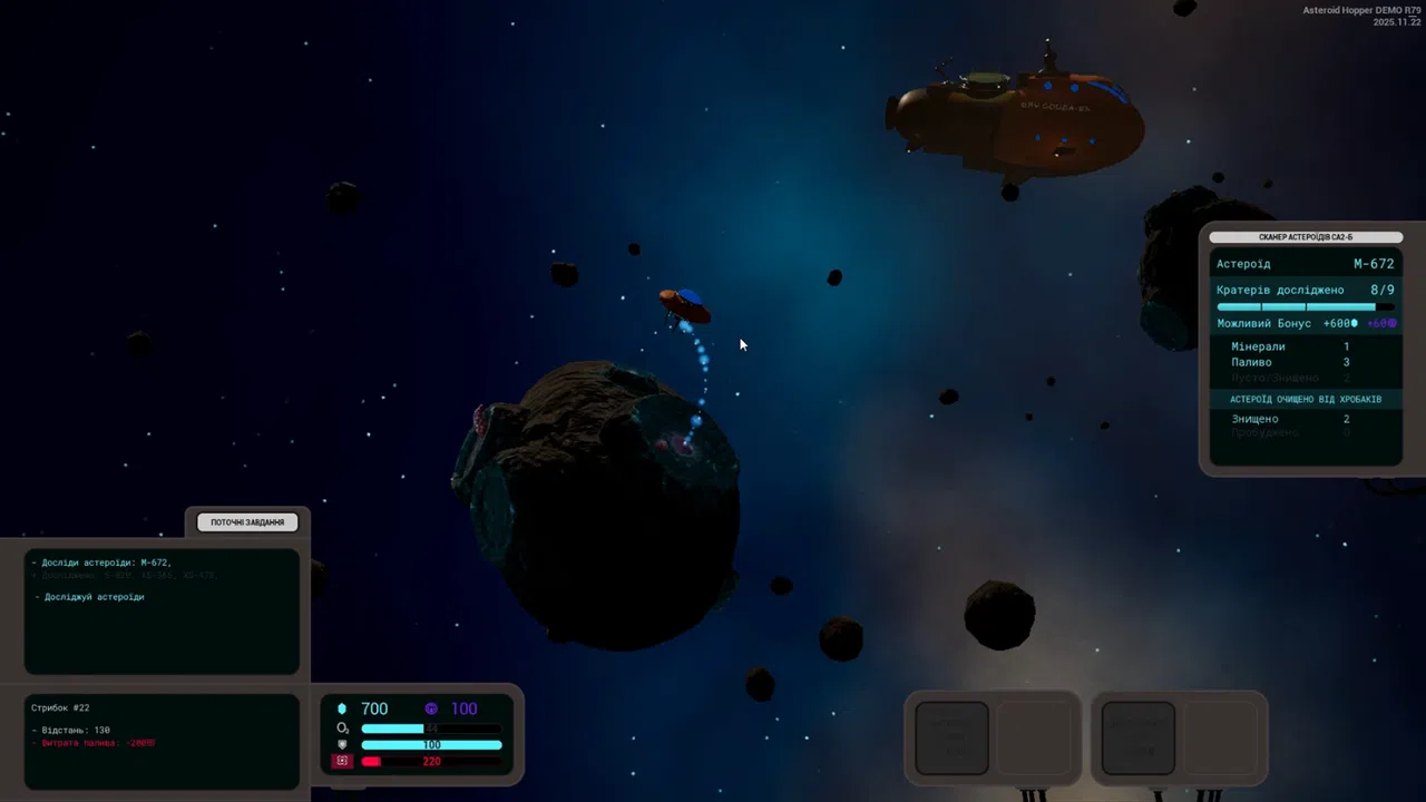 Asteroid Hopper Screenshot 0