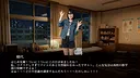 七不思議に至るまで Screenshot 4