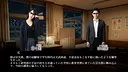 七不思議に至るまで Screenshot 3