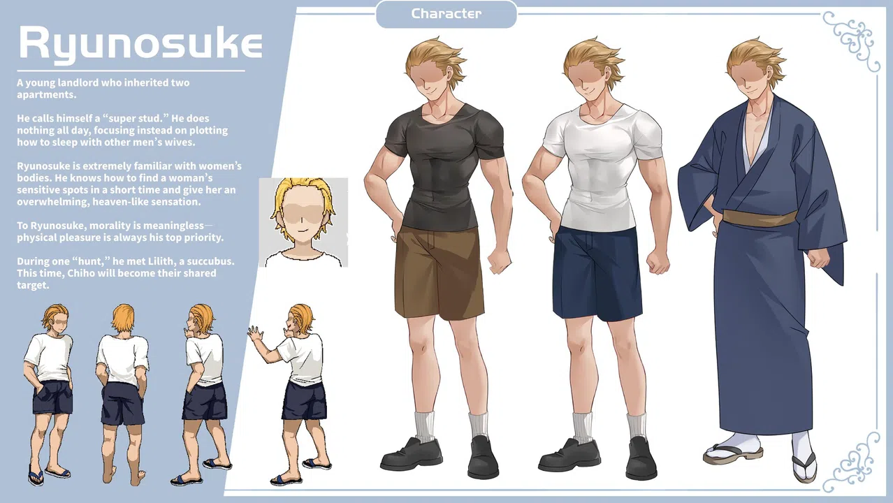 NTRaholic - ArtBook Screenshot 3