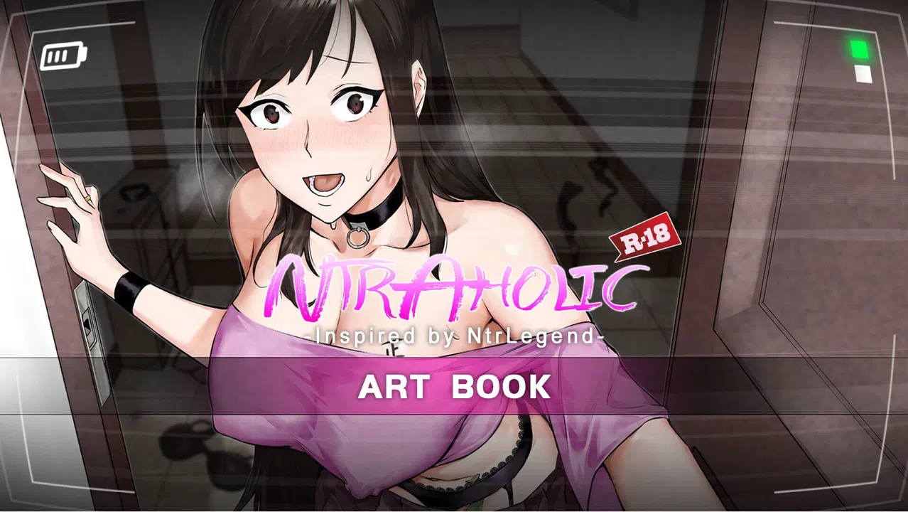 NTRaholic - ArtBook Screenshot 0