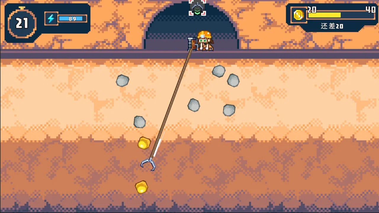Princess Miner Screenshot 0