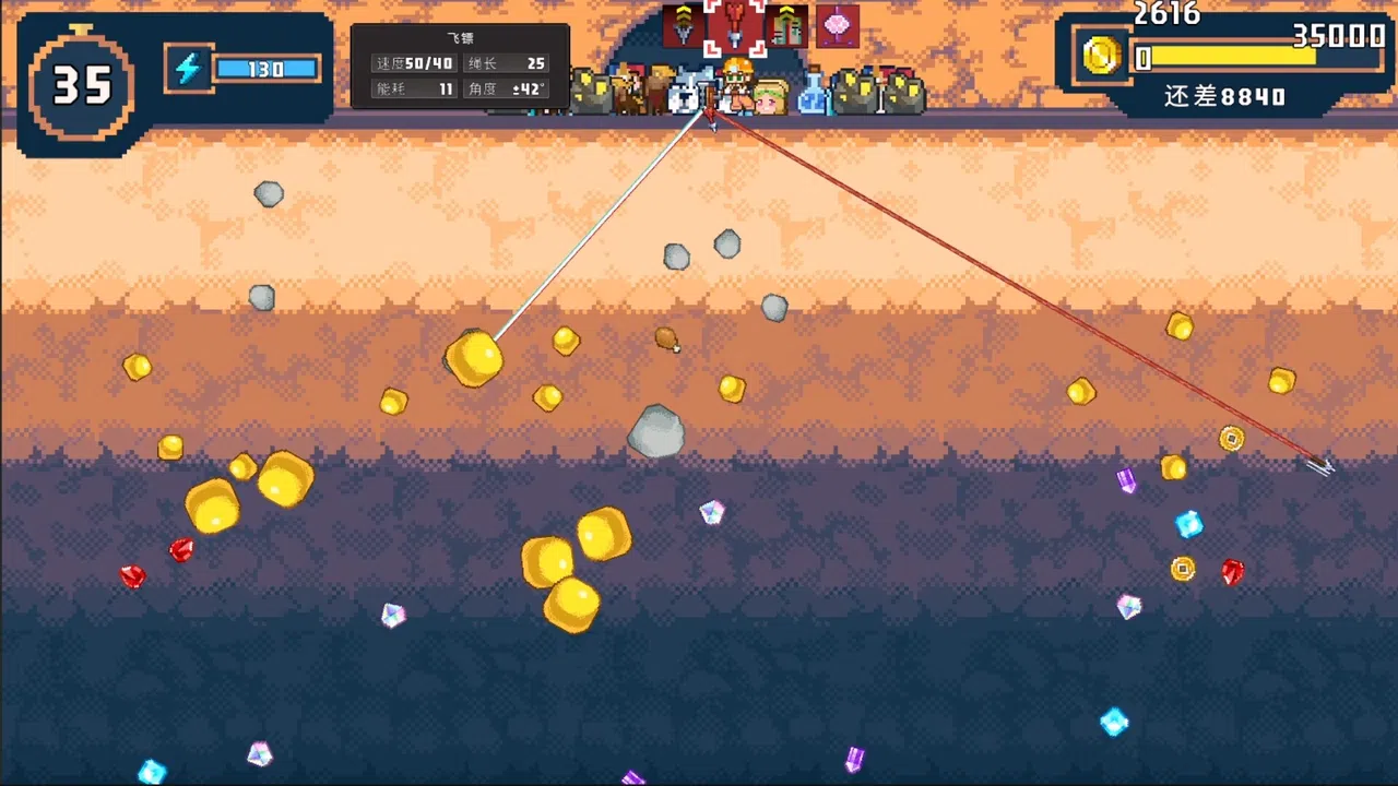 Princess Miner Screenshot 3