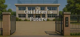 Children's Future