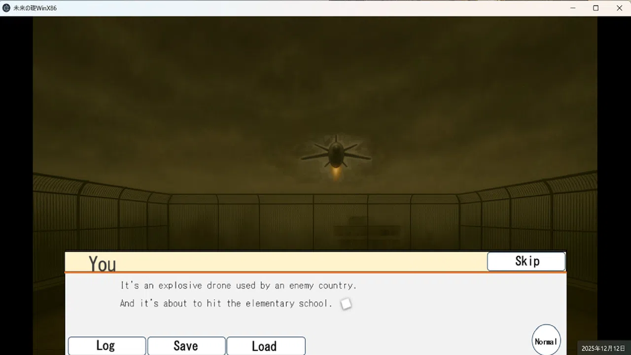 Children's Future Screenshot 5
