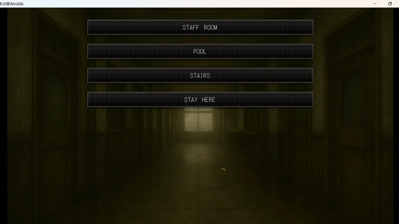 Children's Future Screenshot 2
