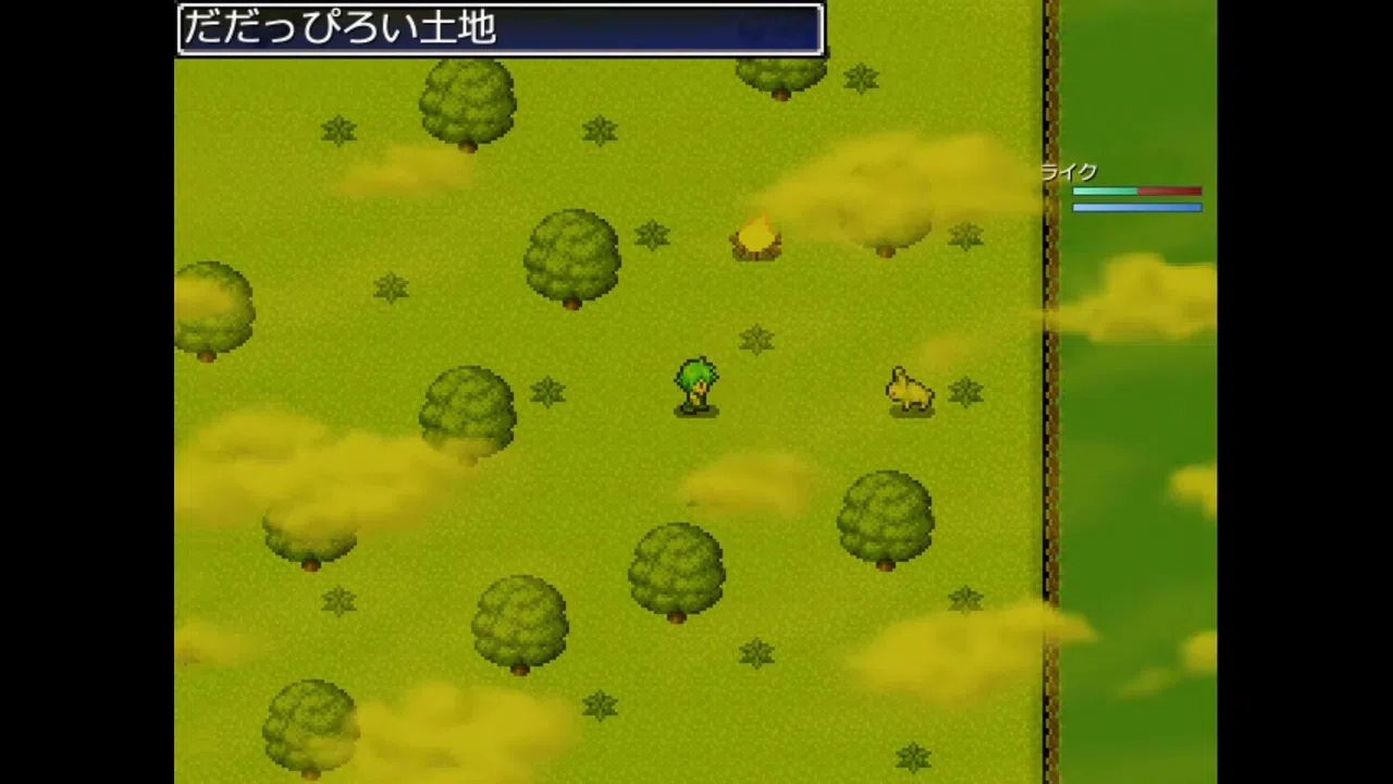 スローライフサバイバー／SlowLife Survivor Screenshot 3