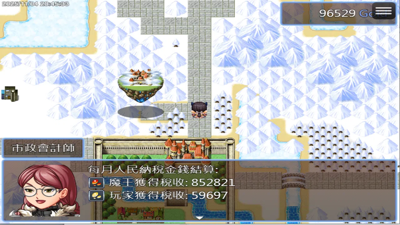 我獨自升級英文(3) Screenshot 6