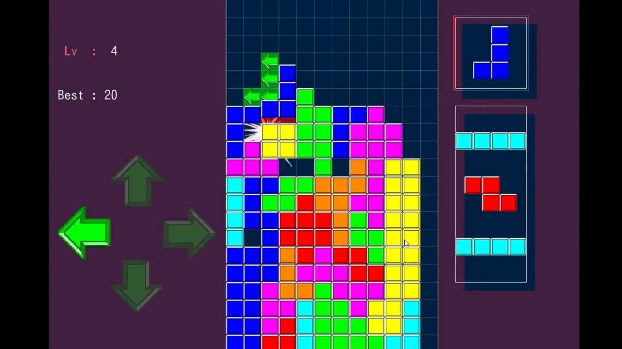 Action PUZZLE Screenshot 1