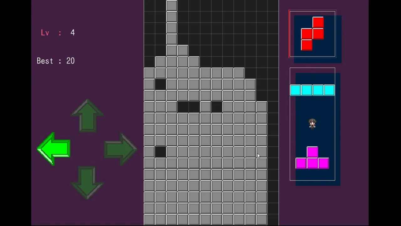 Action PUZZLE Screenshot 3