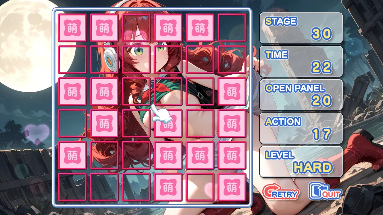 Moe Mekuri After Eden Girl Screenshot 3