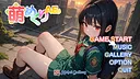 Moe Mekuri After Eden Girl Screenshot 0