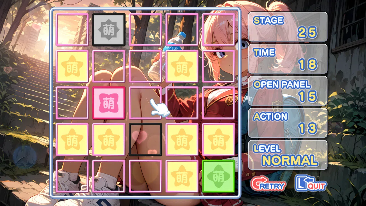 Moe Mekuri After Eden Girl Screenshot 5