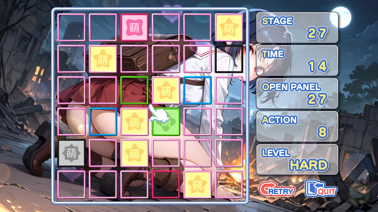 Moe Mekuri After Eden Girl Screenshot 6