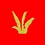 Dust to Dust icon
