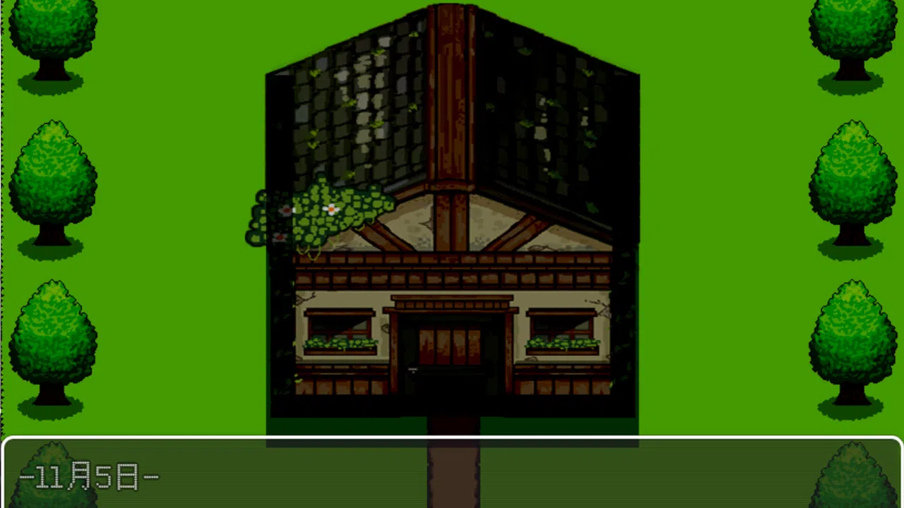 暗喻 Screenshot 3