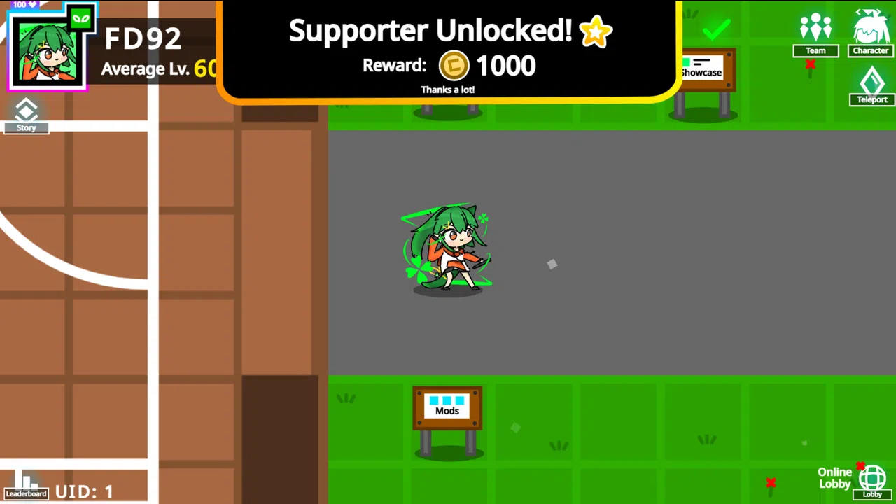 Average Routine Supporter Pass Screenshot 0