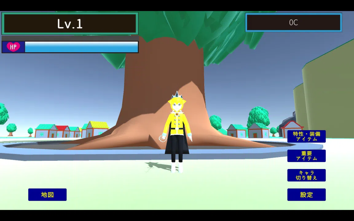 ELIIMPRINCES Screenshot 4