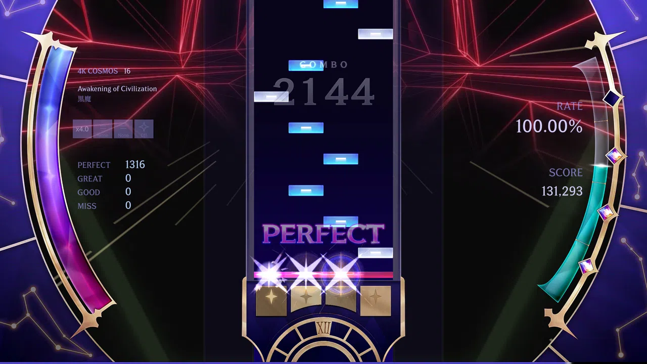 KALPA: Cosmic Symphony - Paradigm: Reboot Collaboration Pack Screenshot 2