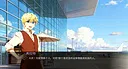Fate/Tiny Me Screenshot 3