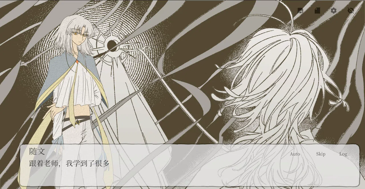 鸥鹭罔继 Screenshot 0