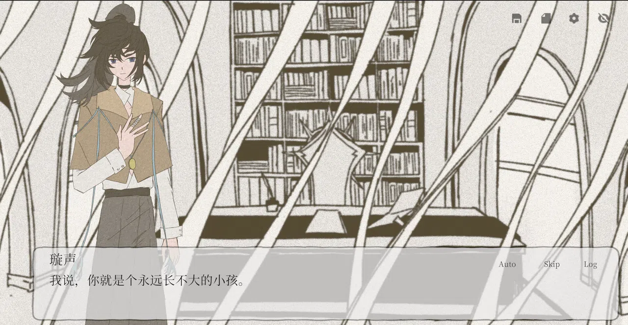 鸥鹭罔继 Screenshot 4