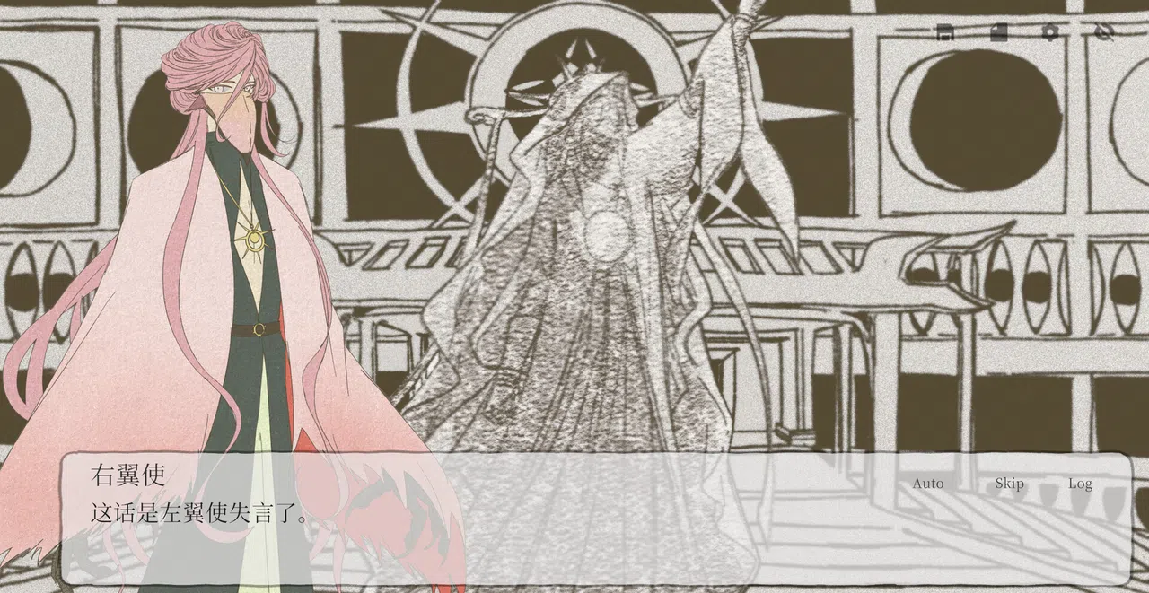鸥鹭罔继 Screenshot 3