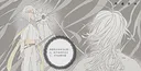 鸥鹭罔继 Screenshot 1