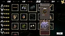 遗物路：Relic Road Screenshot 0