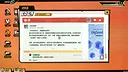 全网有点怪 Screenshot 1