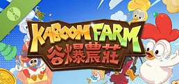 KABOOM Farm Demo