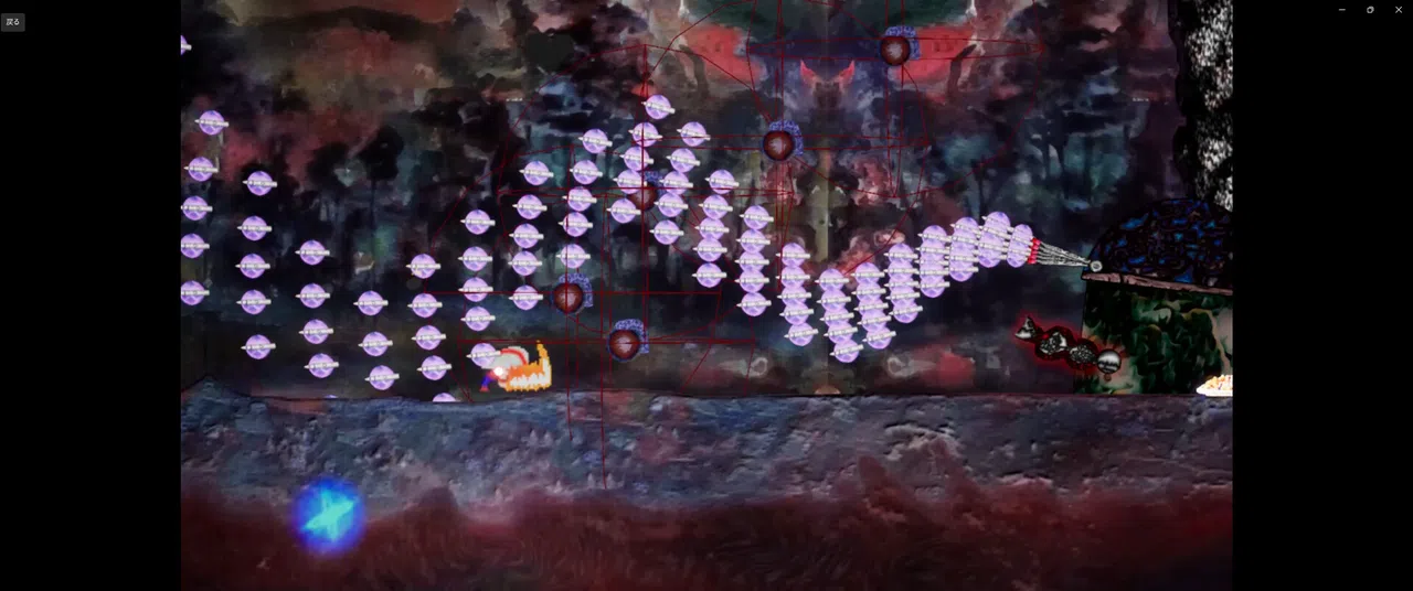 Three Feet From Death Screenshot 1