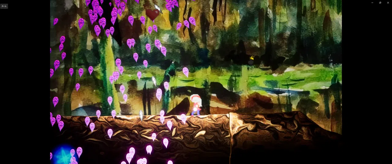 Three Feet From Death Screenshot 0