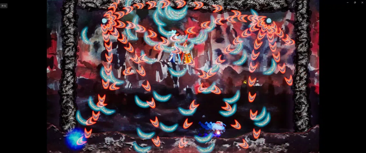 Three Feet From Death Screenshot 4