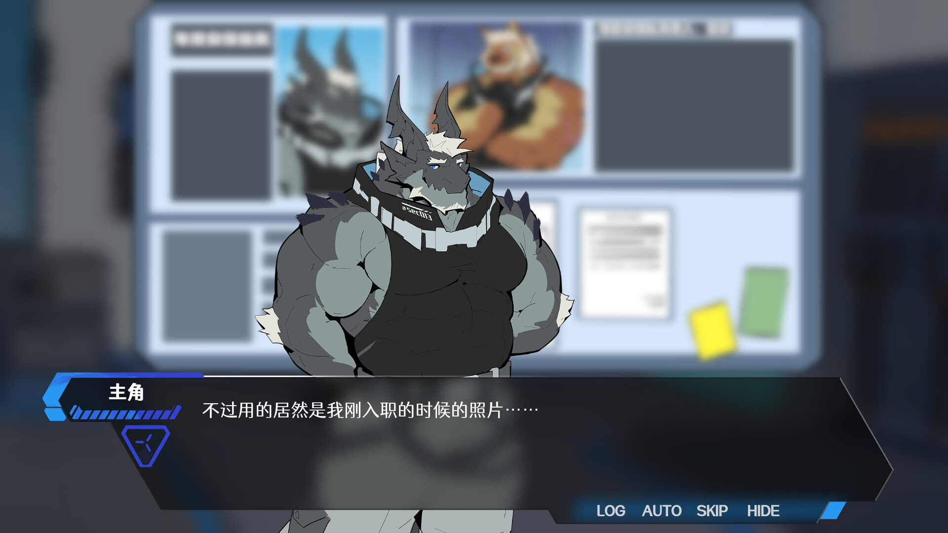 Draconite Screenshot 1