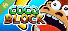 Coco Block Demo