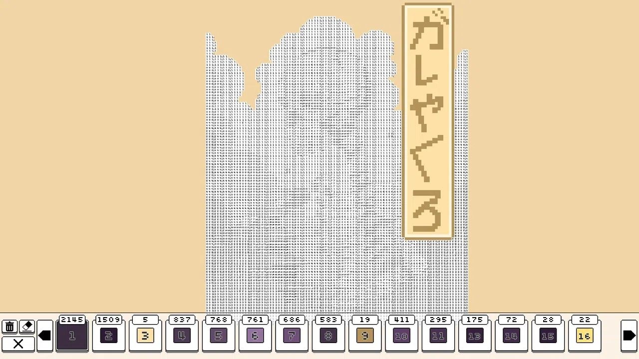 Coloring Pixels - Folklore Pack Screenshot 3
