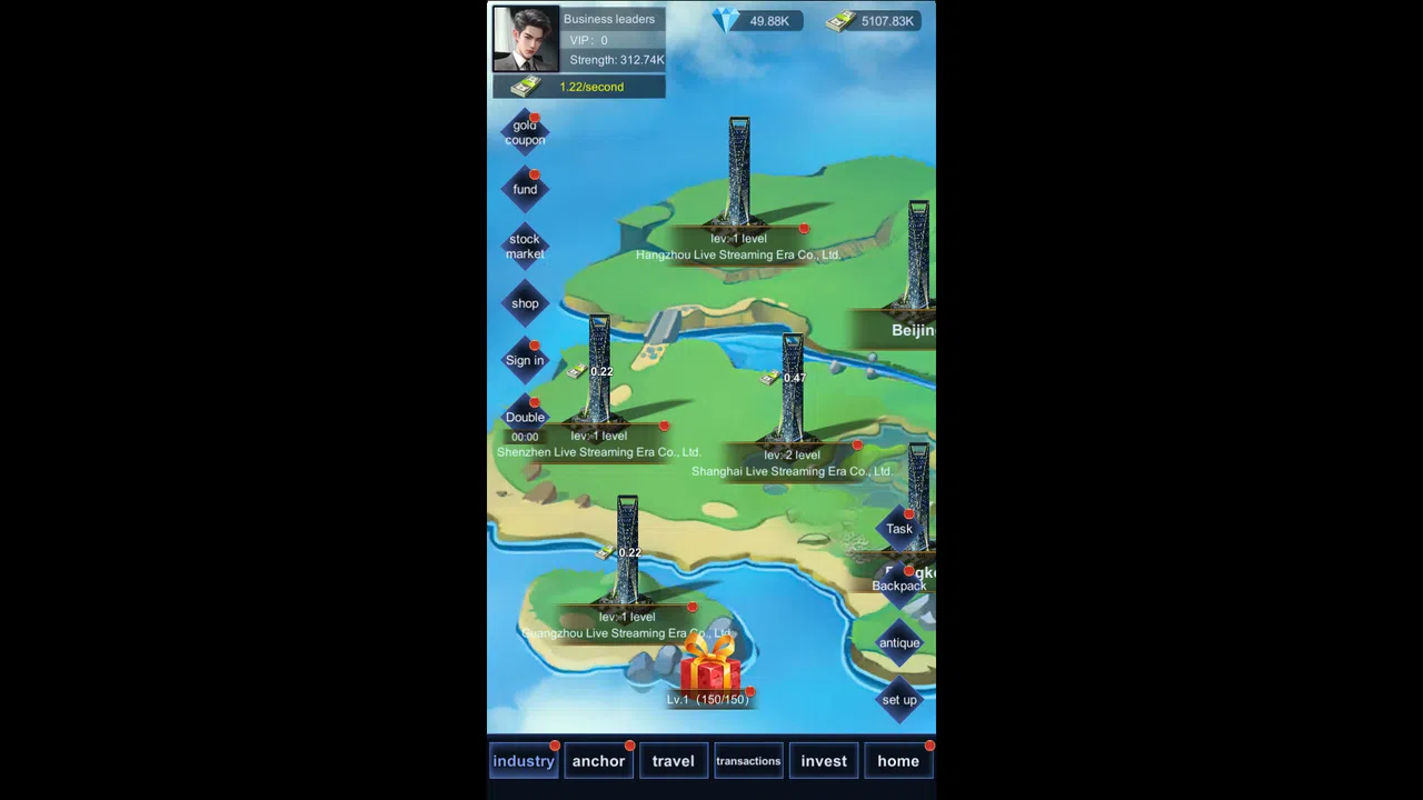LiveStream Era Screenshot 0