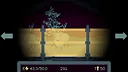Bad Eye Deer Screenshot 1