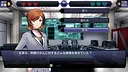 サスペクツルーム -警視庁門前署取調班- Screenshot 6