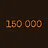 150 000 kcal