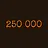 250 000 kcal