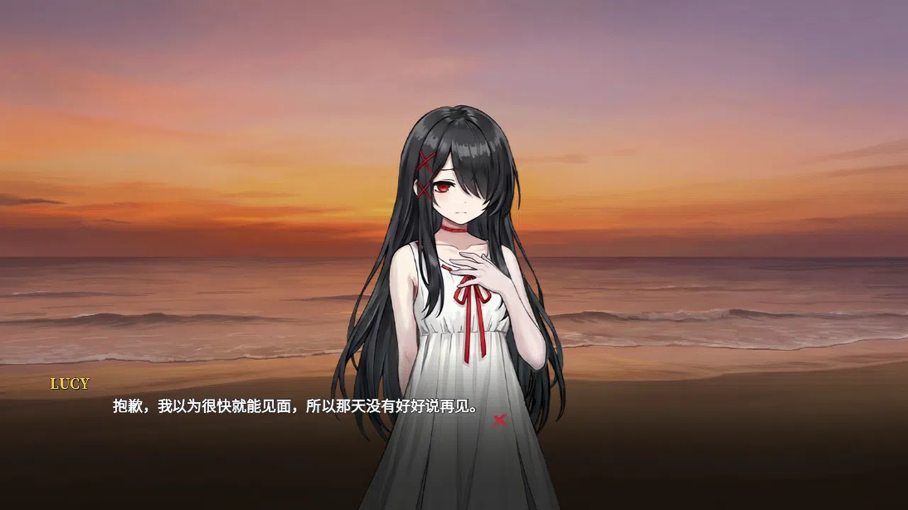 staccato Screenshot 3