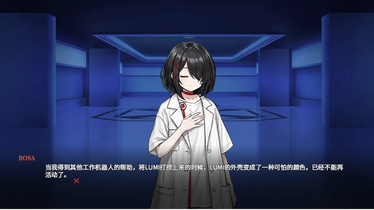 staccato Screenshot 1