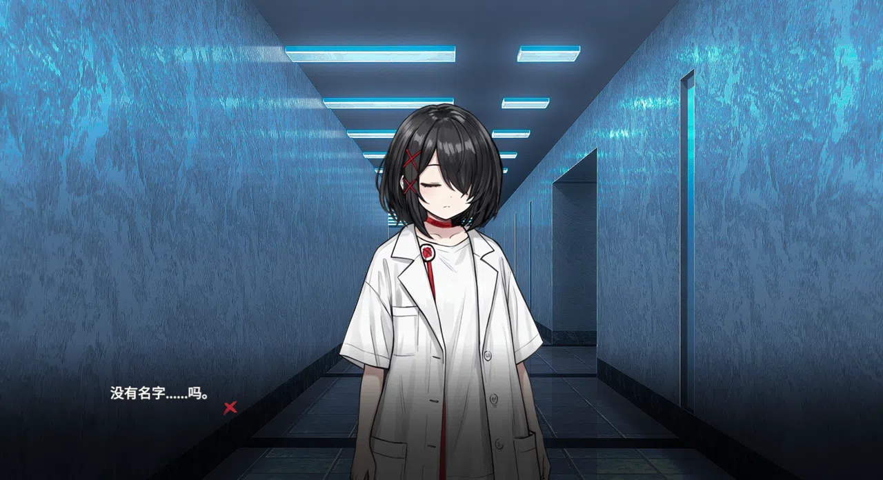 staccato Screenshot 0