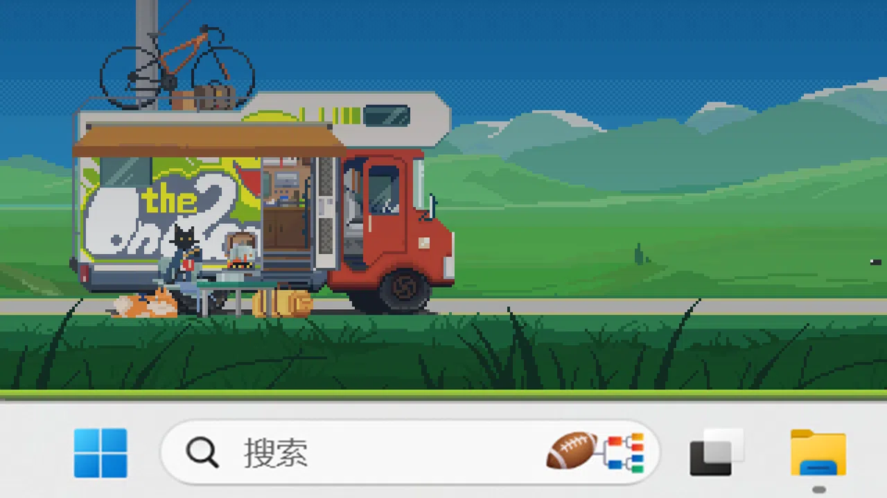 在路上 On The Road Screenshot 2